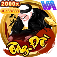 Ông Đồ banner